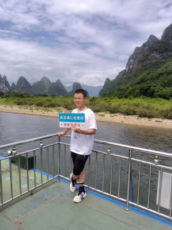 决胜时刻的第二张照片--常宁中老年相亲网